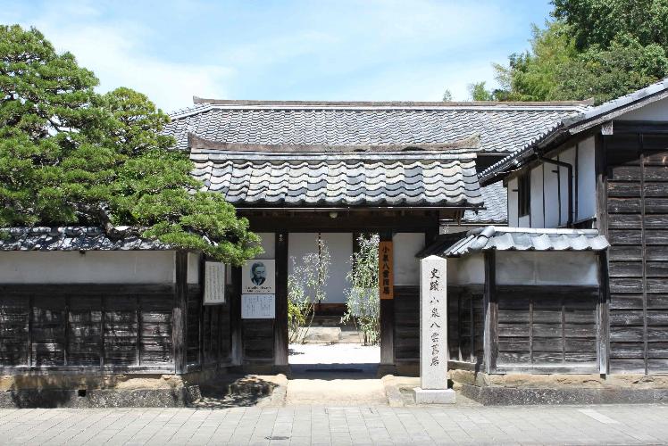 【松江市】小泉八雲記念館　～自動車で25分～