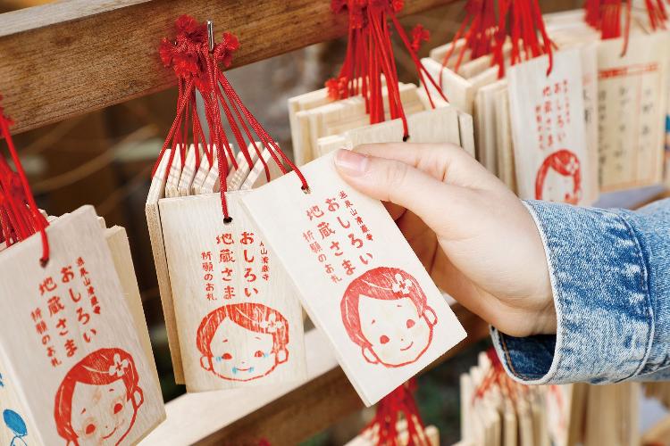 【玉造温泉街】玉作湯神社　～徒歩10分～