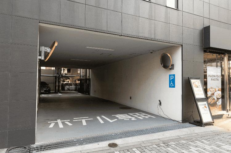 【駐車場】駐車場はご予約制でございます。ご利用の際はお手数ではございますが、事前に当ホテルにご連絡くださいませ。