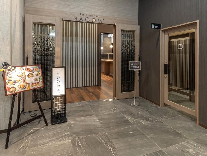 ■レストラン入口