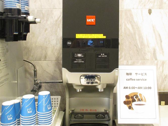 コーヒーマシーン