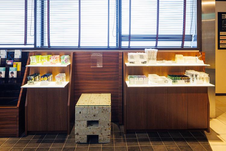 【サービス】アメニティ　メイク落とし・洗顔料・化粧水・乳液・入浴剤をご用意しております。