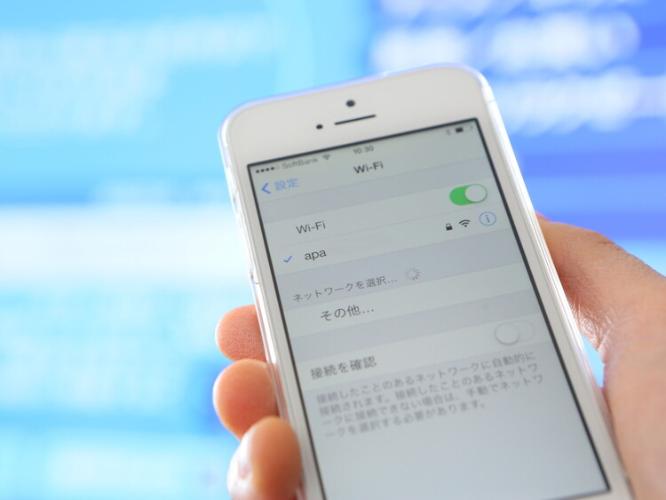 全館全室Wi-Fi接続無料