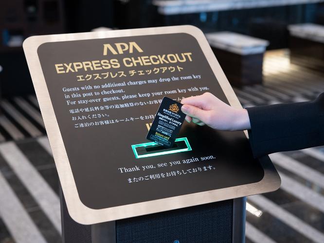 カードキーを投函すると自動でチェックアウト処理が行われるエクスプレスチェックアウトポスト。