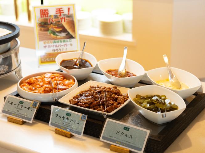【朝食マルスコイバイキング　勝手バーガー】  好きな具材を挟んでオリジナルバーガーを作ろう（イメージ）
