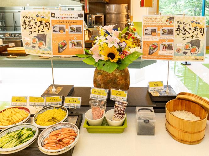 【夕食マルスコイバイキング】  手巻き寿司コーナー